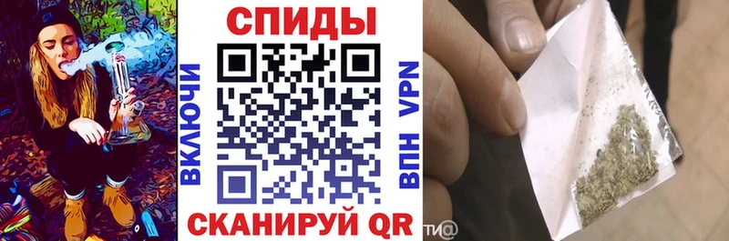 Бутират BDO  Купить где  Бабаево 