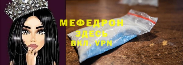 дмт Карталы