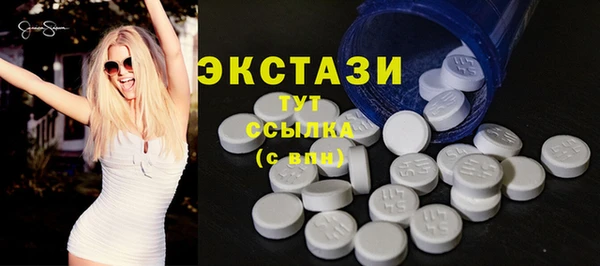 дмт Карталы