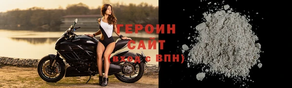 ALPHA-PVP Карпинск