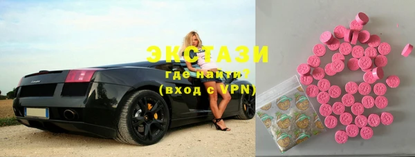кокс Касимов