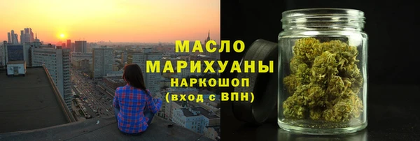 кокс Касимов