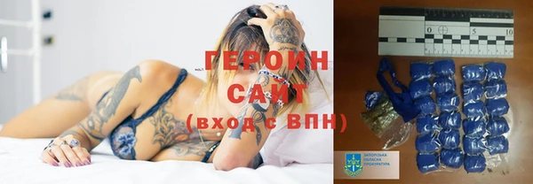 дмт Карталы