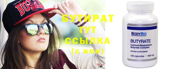 дмт Карталы