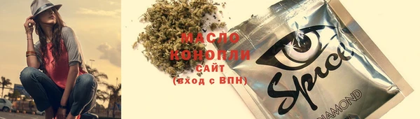 дмт Карталы