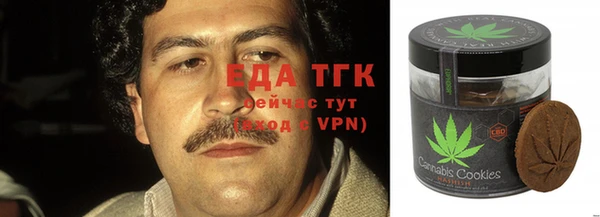 ALPHA-PVP Карпинск