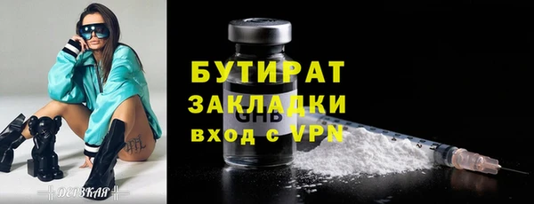 ALPHA-PVP Карпинск
