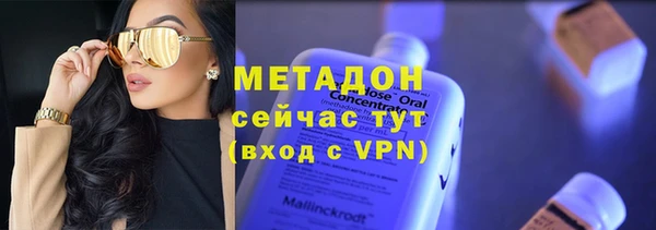 ALPHA-PVP Карпинск