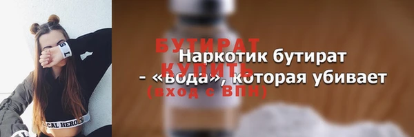 дмт Карталы