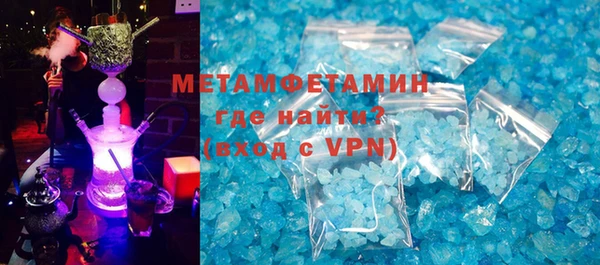 дмт Карталы