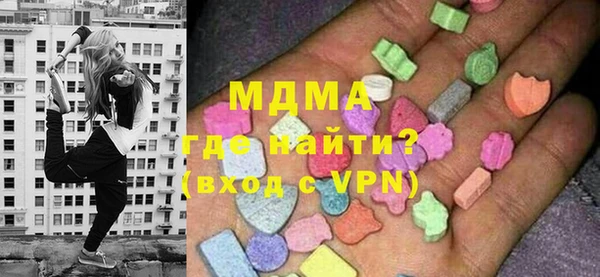 ALPHA-PVP Карпинск