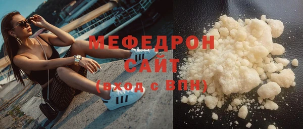 дмт Карталы