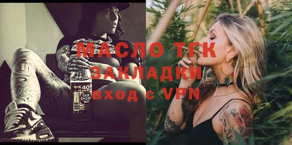 кокс Касимов