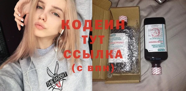 ALPHA-PVP Карпинск