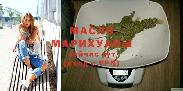 кокс Касимов