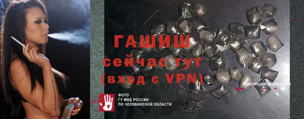 кокс Касимов