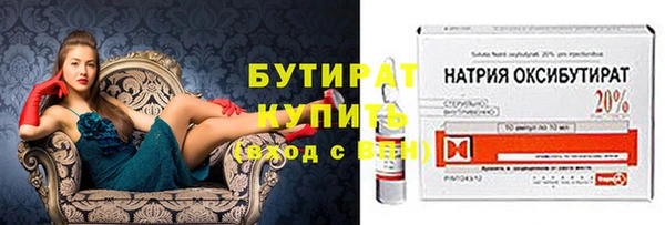 дмт Карталы