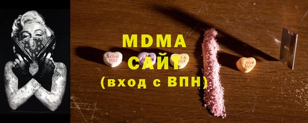 дмт Карталы