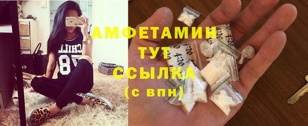 дмт Карталы