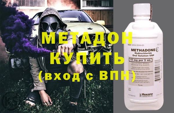 кокс Касимов