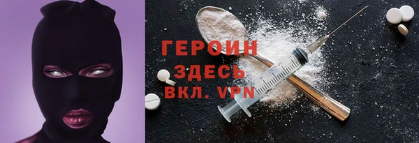 ALPHA-PVP Карпинск